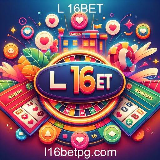 Explorando as Promoções Imperdíveis na L 16BET